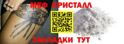 твердый Будённовск