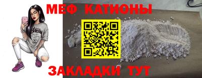 СК Бузулук