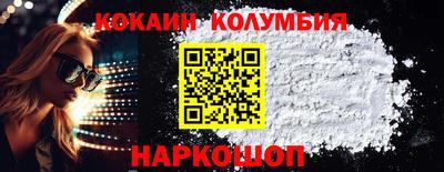 СК Бузулук