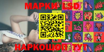 твердый Будённовск