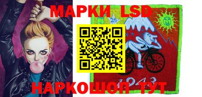 СК Бузулук