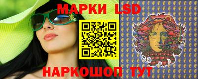 СК Бузулук