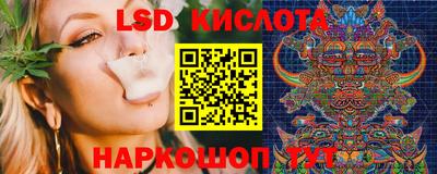 твердый Будённовск