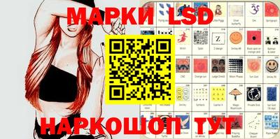 СК Бузулук