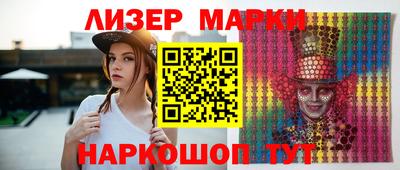 твердый Будённовск