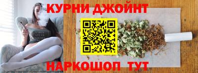 твердый Будённовск