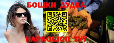 твердый Будённовск