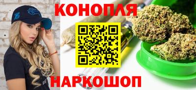 СК Бузулук