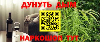 твердый Будённовск