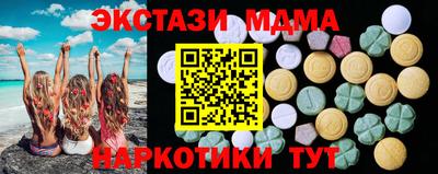 СК Бузулук