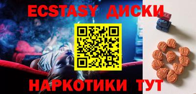 СК Бузулук