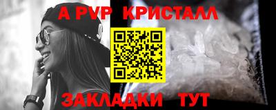 СК Бузулук