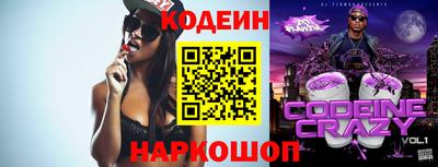 твердый Будённовск