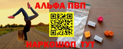 твердый Будённовск