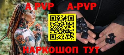 СК Бузулук