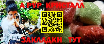 СК Бузулук
