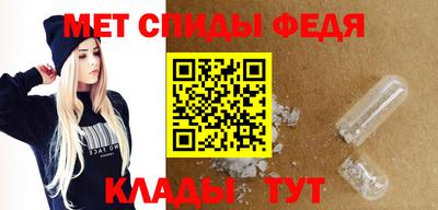 СК Бузулук