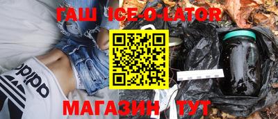 твердый Будённовск