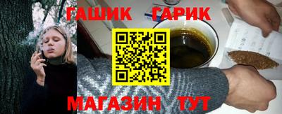 твердый Будённовск