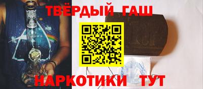 твердый Будённовск