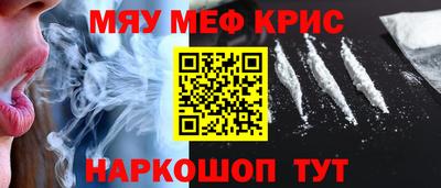 СК Бузулук
