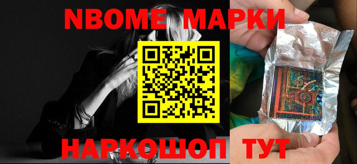 ЛСД экстази  МЕГА ССЫЛКА  Пугачёв  ЛСД экстази кислота  Вход с VPN 
