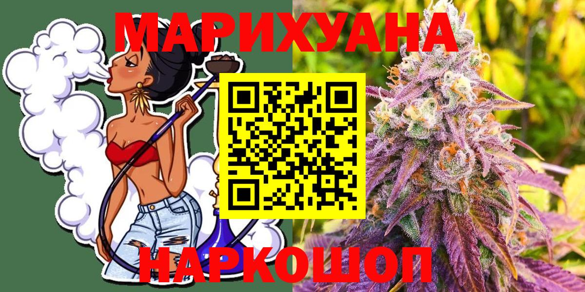 Марихуана VHQ Пугачёв